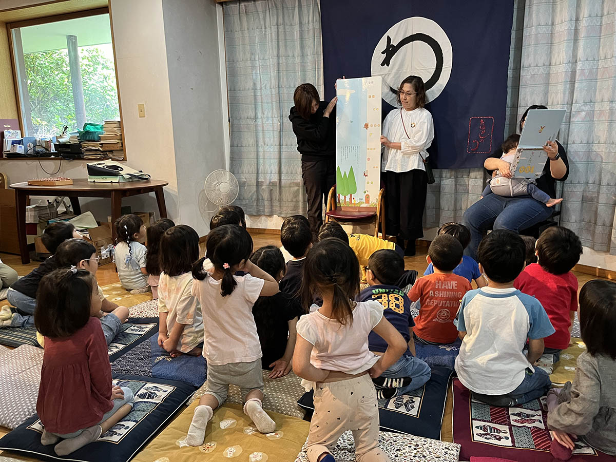 家庭・地域と連携した幼稚園