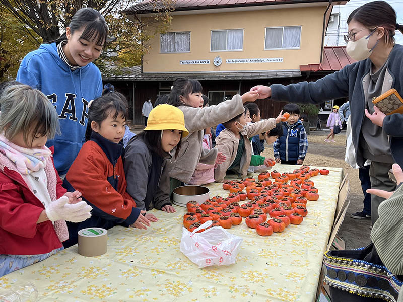 柿やさん